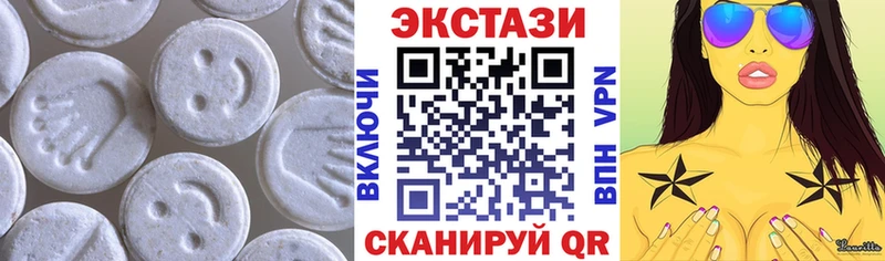 ЭКСТАЗИ louis Vuitton  Канск 