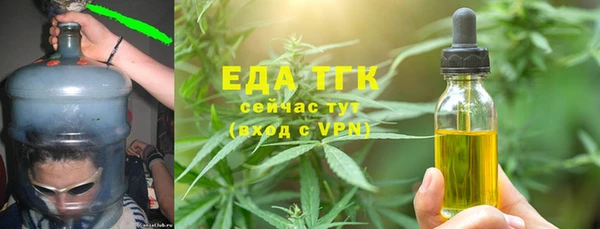 дурь Абинск
