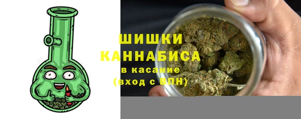 шишки Абдулино