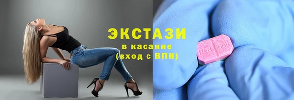 кокс Алексеевка