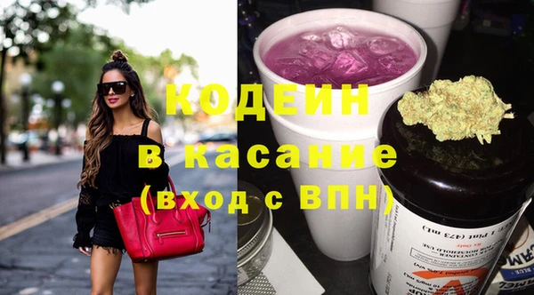 марки lsd Алзамай