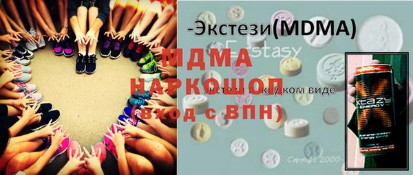 марки lsd Алзамай