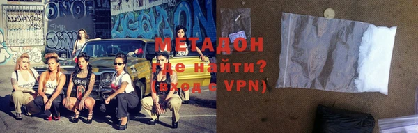 кокс Алексеевка