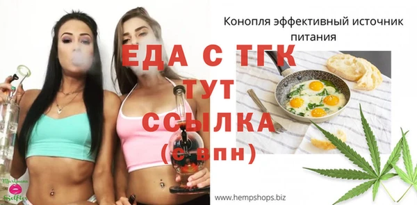 дурь Абинск