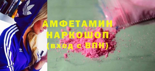 марки lsd Алзамай
