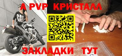 амфетамин Кизилюрт