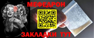 mix Кизляр