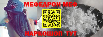 амфетамин Кизилюрт