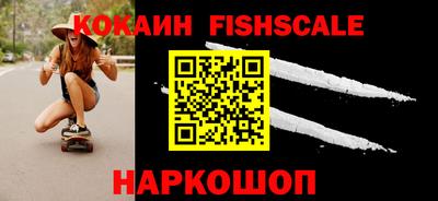 амфетамин Кизилюрт