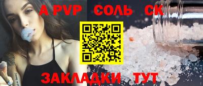 амфетамин Кизилюрт