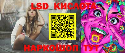 амфетамин Кизилюрт