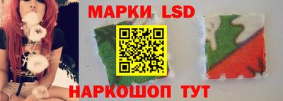 амфетамин Кизилюрт