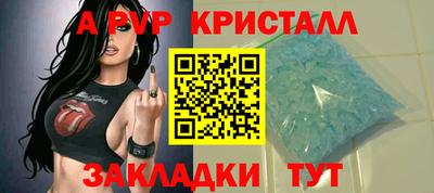 mix Кизляр