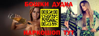 амфетамин Кизилюрт