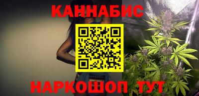 мескалин Керчь
