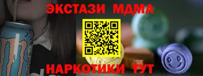mix Кизляр