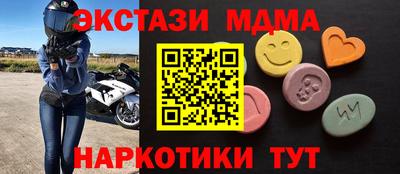mix Кизляр