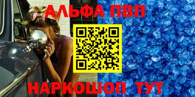 mix Кизляр