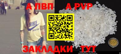 mix Кизляр