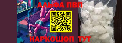 амфетамин Кизилюрт