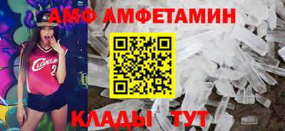 мескалин Керчь