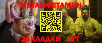 mix Кизляр