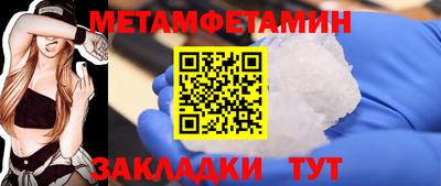 амфетамин Кизилюрт