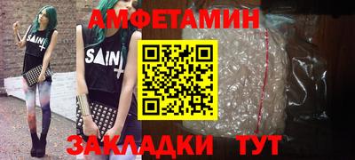 mix Кизляр