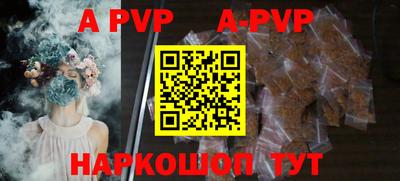 амфетамин Кизилюрт