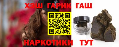 амфетамин Кизилюрт