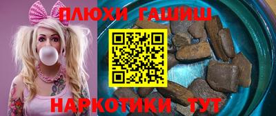 амфетамин Кизилюрт