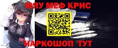mix Кизляр