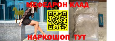 амфетамин Кизилюрт